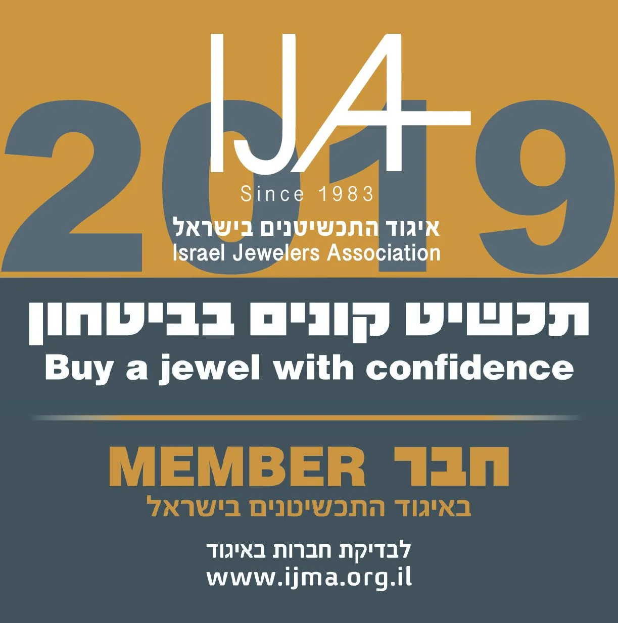 https://hapnay.co.il/wp-content/uploads/2025/06/MAZIAR-2.png